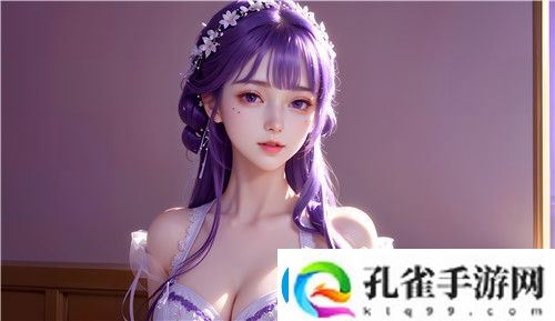 中文**亚洲字幕日日鲁去紫皮