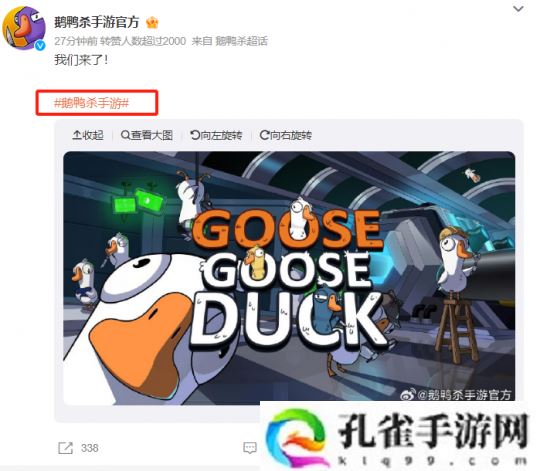 巅峰70w在线玩家 Steam爆款游戏回归 合作中国厂商出手游
