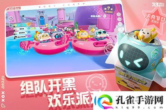 永劫无间天纵赛季通行证皮肤有哪些