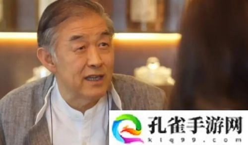《爱你》大结局：本以为惊喜是何苏叶、沈惜凡大婚，没想到却是李介