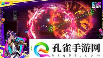 帕斯卡契约负重者之卵影响结局吗