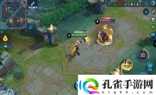 新版张良重做完成
