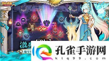 犹格索托斯的庭院结局汇总详情——深度解析剧情与背后隐含的哲学含义