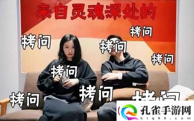 九一爽爽爽到底是什么意思