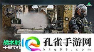 永恒空间2