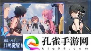 我的勇者新区2020
