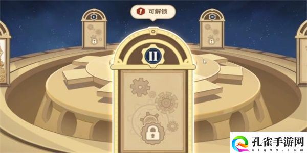 原神4.0移光拾影通关技巧介绍 移光拾影通关图文介绍攻略一览
