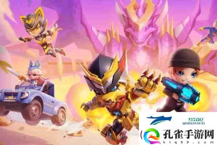 逃跑吧少年如何卡武器
