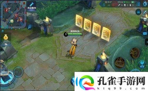 新版张良重做完成