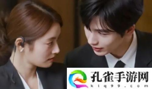 《爱你》大结局：本以为惊喜是何苏叶、沈惜凡大婚，没想到却是李介