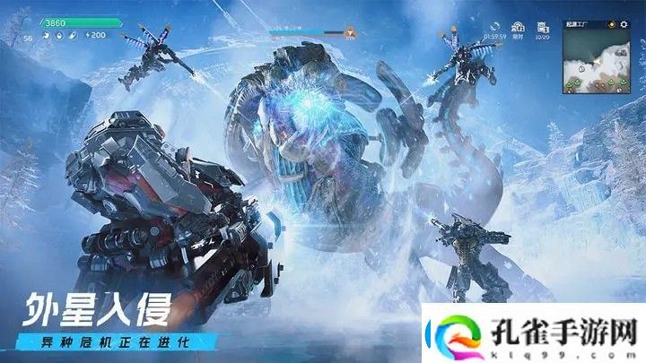 星球重启宠物推荐哪个