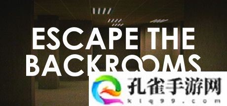 惊悚冒险《逃离后室》更新要素 即将追加新地图以及多结局