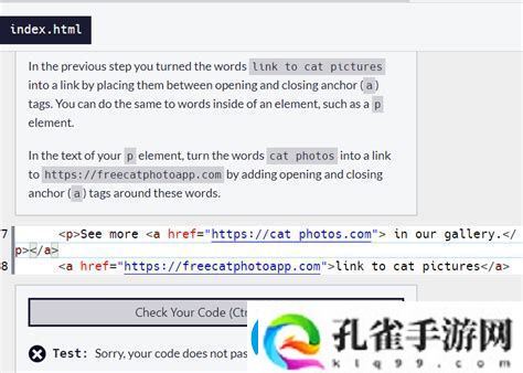 word中添加空白页快捷键