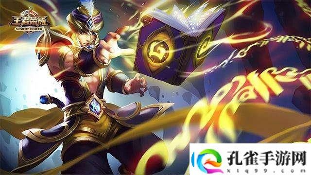 新版张良重做完成