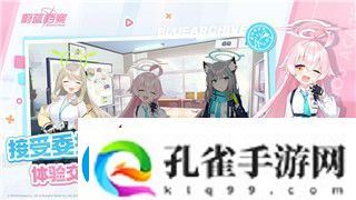 纸嫁衣1第三章拼图的样式与隐藏谜题