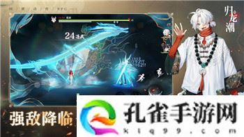 蚂蚁帝国最新版：全新功能与创新玩法带来更沉浸的帝国建设体验