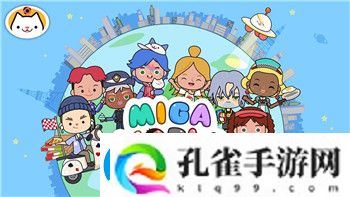 永劫无间换绑流程详解及注意事项