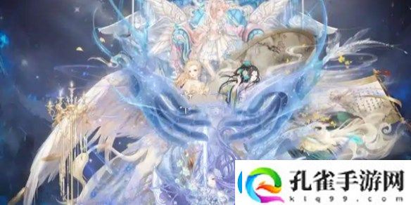 奇迹暖暖芳菲秘境活动介绍