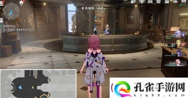 破碎星穹铁道祖辈的钻头任务完成攻略