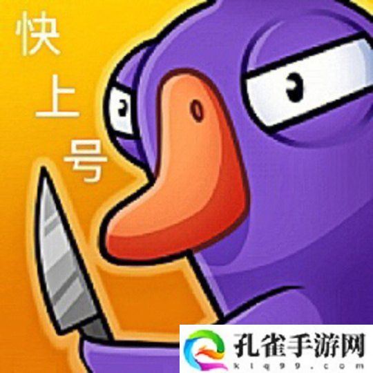 巅峰70w在线玩家 Steam爆款游戏回归 合作中国厂商出手游