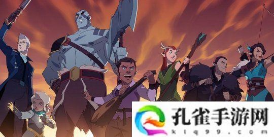 值得D&D玩家期待 配音团队Critical Role正在开发新作