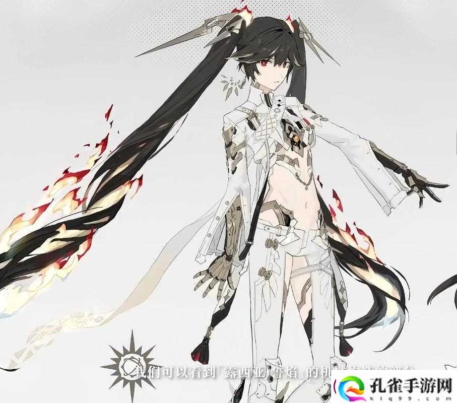 战双帕弥什露西亚鸦羽新涂装鳞波沫舞究竟如何获取