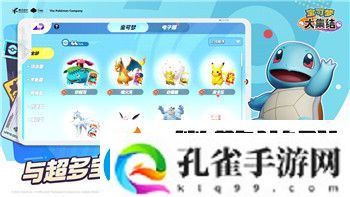 永恒空间2游戏崩溃的原因与解决方案