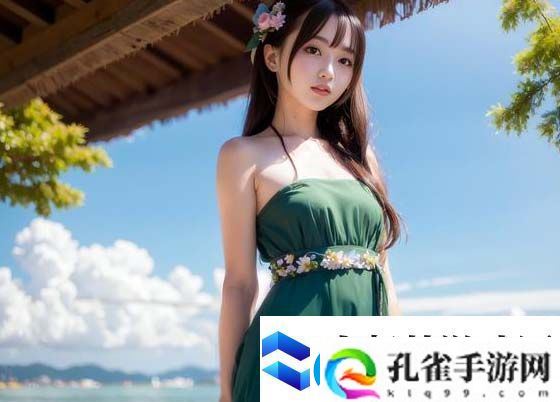 高潮按摩伦理