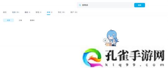 巅峰70w在线玩家 Steam爆款游戏回归 合作中国厂商出手游