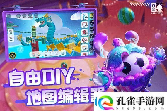 艾尔登法环DLC“黄金树之影”剧透争议