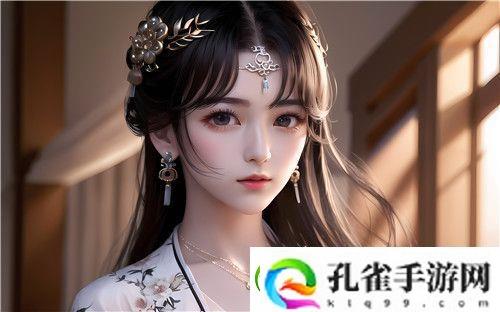 啊⋯日出水了⋯用力乖乖app神秘应用