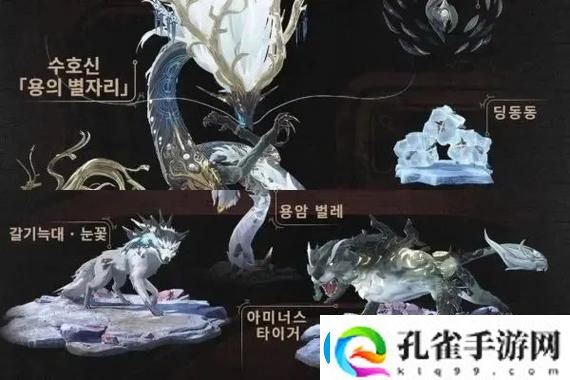 明日方舟终末地概念PV‌震撼上线