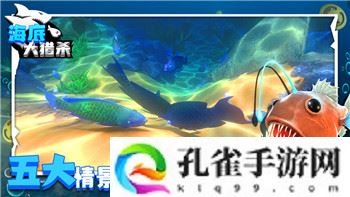魔卡之耀平民最强阵容是什么英雄？选择适合平民玩家的最优阵容攻略