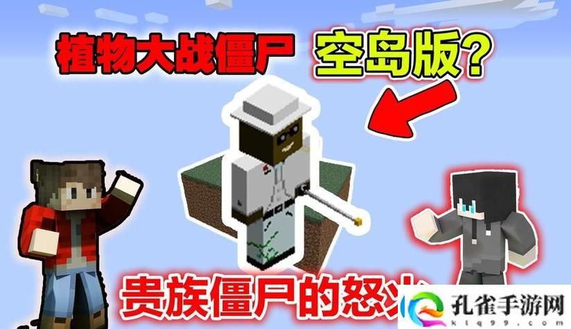 暴躁老外玩转Minecraft
