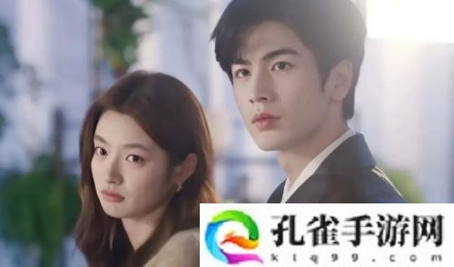 《爱你》大结局：本以为惊喜是何苏叶、沈惜凡大婚，没想到却是李介