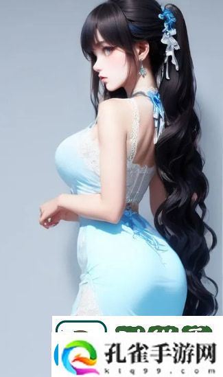 “妹妹追捧大棒棒糖剧