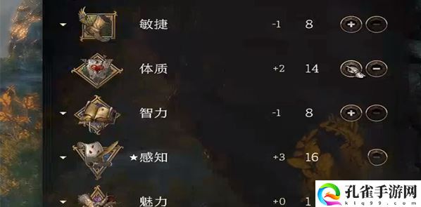 博德之门3德鲁伊武器详细介绍,德鲁伊武器选择多图攻略介绍一览