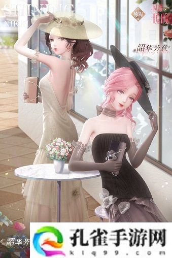 《闪耀暖暖》主题活动“南池遇仙鲤”上线 “竹风月影”福利活动来袭