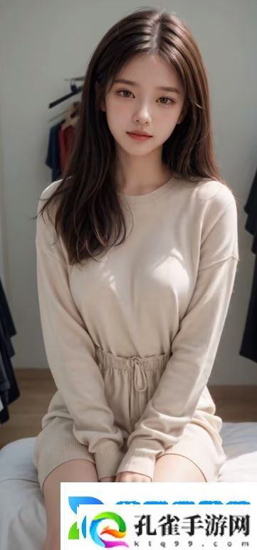 继父与继女之间的复杂情感