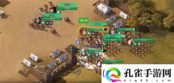 三国志战棋版S1外传第一关通关攻略
