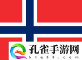 官宣