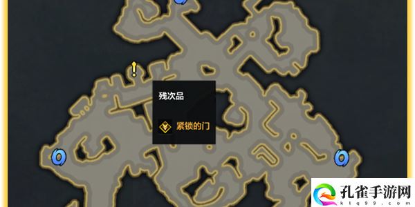命运方舟二觉任务怎么触发攻略,二觉任务攻略详细图文步骤介绍一览