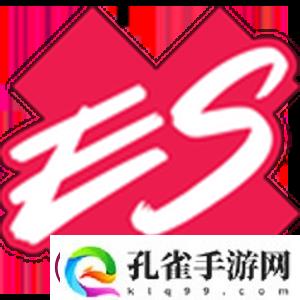 官宣
