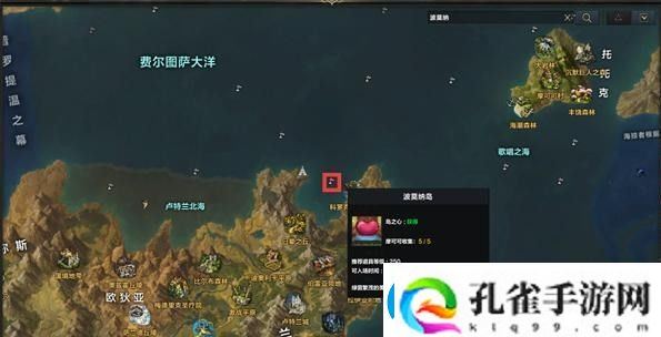 命运方舟岛之心怎么获得