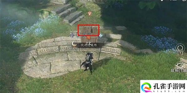 逆水寒手游木箱之囚奇遇通关详细图文攻略