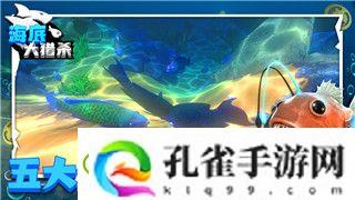 星际争霸2秘籍战役能用吗