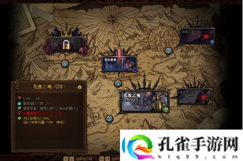 dnf主线任务大全