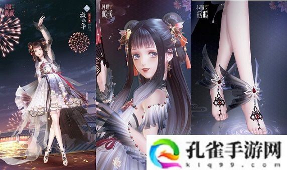 《闪耀暖暖》主题活动“南池遇仙鲤”上线 “竹风月影”福利活动来袭