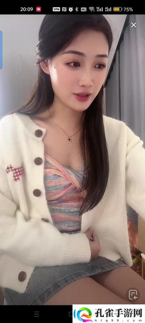 四川少女B站免费入口免费不花钱