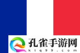 官宣